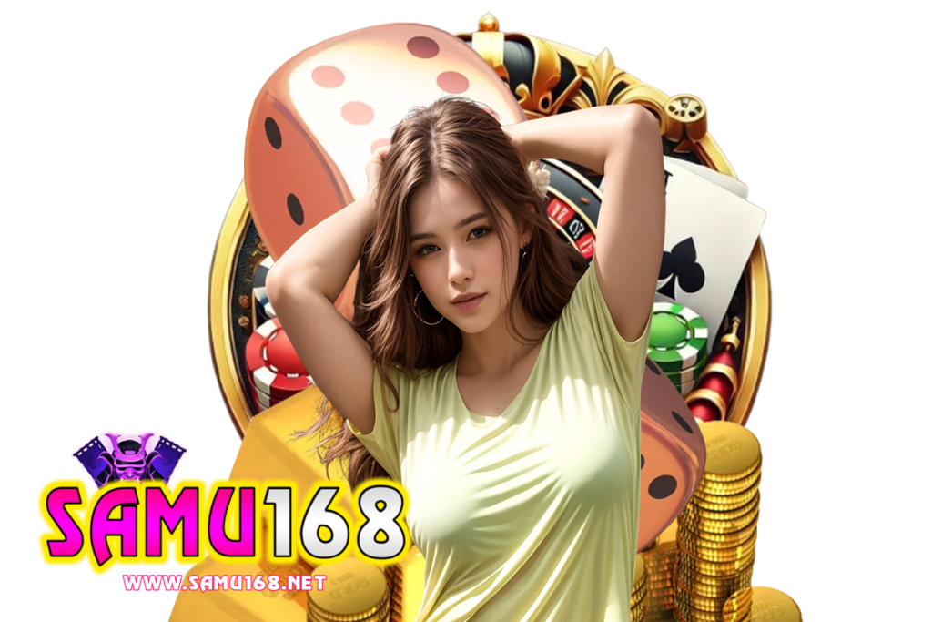 samu168 สมัคร